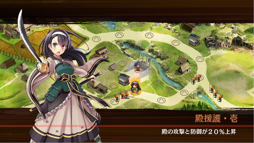 画像ギャラリー No.007のサムネイル画像 / 「御城プロジェクト:RE〜CASTLE DEFENSE〜」が8周年。世界中の御城が擬人化された城娘と一緒にタワーディフェンスで戦おう【PR】