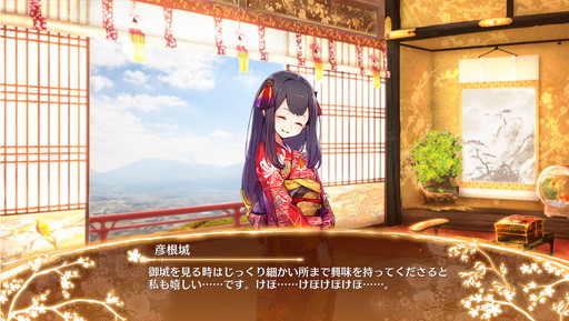 画像ギャラリー No.012のサムネイル画像 / 「御城プロジェクト:RE〜CASTLE DEFENSE〜」が8周年。世界中の御城が擬人化された城娘と一緒にタワーディフェンスで戦おう【PR】