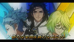 画像ギャラリー No.003のサムネイル画像 / 「幕末Rock 超魂」，新曲をチェックできるプロモーションムービーとテレビCMが公開に