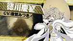 画像ギャラリー No.005のサムネイル画像 / 「幕末Rock 超魂」，新曲をチェックできるプロモーションムービーとテレビCMが公開に