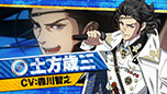 画像ギャラリー No.012のサムネイル画像 / 「幕末Rock 超魂」，新曲をチェックできるプロモーションムービーとテレビCMが公開に