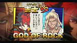 画像ギャラリー No.018のサムネイル画像 / 「幕末Rock 超魂」，新曲をチェックできるプロモーションムービーとテレビCMが公開に