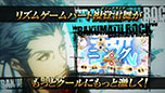 画像ギャラリー No.020のサムネイル画像 / 「幕末Rock 超魂」，新曲をチェックできるプロモーションムービーとテレビCMが公開に