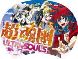 画像ギャラリー No.007のサムネイル画像 / 「幕末Rock」，お台場で野外ミニイベントが8月27日に開催。ADトラックも走行