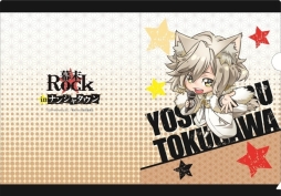 画像ギャラリー No.039のサムネイル画像 / 「幕末Rock」と「ナンジャタウン」のコラボイベントが9月13日にスタート
