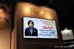 画像ギャラリー No.011のサムネイル画像 / ［TGS 2016］総理！　私，ニッポンを元気にします！　アイドル議員を育成するリズムゲーム「アイドル事変」のプレス発表会をレポート