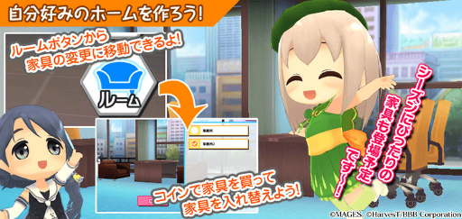 画像ギャラリー No.015のサムネイル画像 / 「アイドル事変」，奈良県代表・飯塚桜子（CV:久保ユリカ）が新登場