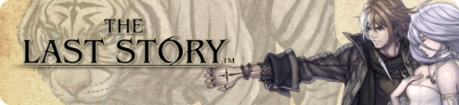 画像ギャラリー No.002のサムネイル画像 / 「TERRA BATTLE」がWii用ソフト「THE LAST STORY」とコラボ。12月24日から