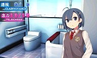 画像ギャラリー No.018のサムネイル画像 / 謎解き脱出ADV「超科学脱出ストーリー　〜絶海の豪華客船〜」7月9日配信