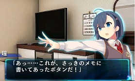 画像ギャラリー No.032のサムネイル画像 / 謎解き脱出ADV「超科学脱出ストーリー　〜絶海の豪華客船〜」7月9日配信