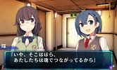 画像ギャラリー No.003のサムネイル画像 / 「超科学脱出ストーリー　〜絶海の豪華客船〜」製品版＆体験版の配信を開始