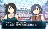 画像ギャラリー No.005のサムネイル画像 / 「超科学脱出ストーリー　〜絶海の豪華客船〜」製品版＆体験版の配信を開始
