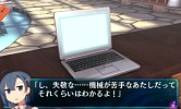 画像ギャラリー No.006のサムネイル画像 / 「超科学脱出ストーリー　〜絶海の豪華客船〜」製品版＆体験版の配信を開始