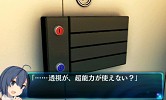 画像ギャラリー No.011のサムネイル画像 / 「超科学脱出ストーリー　〜絶海の豪華客船〜」製品版＆体験版の配信を開始