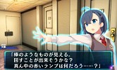 画像ギャラリー No.013のサムネイル画像 / 「超科学脱出ストーリー　〜絶海の豪華客船〜」製品版＆体験版の配信を開始