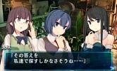 画像ギャラリー No.015のサムネイル画像 / 「超科学脱出ストーリー　〜絶海の豪華客船〜」製品版＆体験版の配信を開始