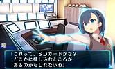 画像ギャラリー No.018のサムネイル画像 / 「超科学脱出ストーリー　〜絶海の豪華客船〜」製品版＆体験版の配信を開始