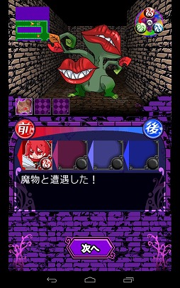 ダークロス