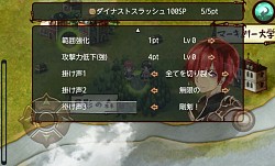 画像ギャラリー No.005のサムネイル画像 / 「シャイニングマーズ」iOS版が配信開始。“ちぐはぐ”な世界の謎に迫るRPG