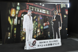 画像ギャラリー No.010のサムネイル画像 / いよいよプレイアブル解禁，「龍が如く0 誓いの場所」先行体験会の模様をレポート。名越稔洋氏と横山昌義氏のミニインタビューも掲載