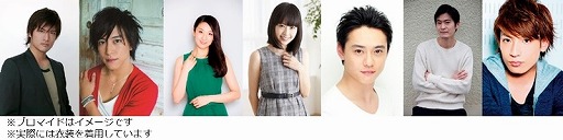 画像ギャラリー No.014のサムネイル画像 / 舞台「龍が如く」，ニコニコ生放送で有料配信が決定。物販の詳細情報も