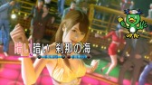 画像ギャラリー No.006のサムネイル画像 / 「龍が如く0 誓いの場所」，ボーカル付き楽曲全12曲の歌詞を公開