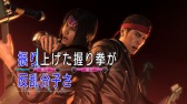 画像ギャラリー No.007のサムネイル画像 / 「龍が如く0 誓いの場所」，ボーカル付き楽曲全12曲の歌詞を公開