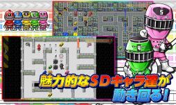 画像ギャラリー No.003のサムネイル画像 / 「トッキュウジャーと迷路ゲーム」がauスマートパスで先行配信を開始