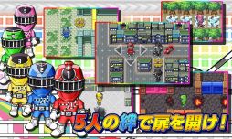 画像ギャラリー No.004のサムネイル画像 / 「トッキュウジャーと迷路ゲーム」がauスマートパスで先行配信を開始