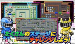 トッキュウジャーと迷路ゲーム