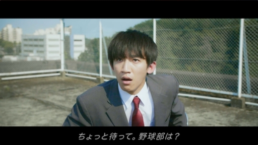 画像ギャラリー No.006のサムネイル画像 / 「ぼくらの甲子園！ポケット」のスペシャルコンテンツ「どの部活がモテるかの歌」が公開