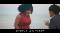 画像ギャラリー No.007のサムネイル画像 / 「ぼくらの甲子園！ポケット」のスペシャルコンテンツ「どの部活がモテるかの歌」が公開