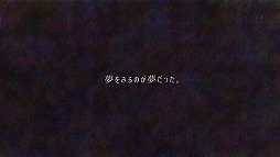 画像ギャラリー No.013のサムネイル画像 / 「ghostpia」，8月31日配信開始。冒頭を読める「ghospia-シドクバン-」を公開