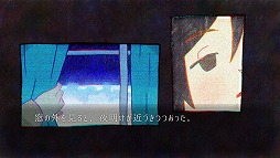 画像ギャラリー No.014のサムネイル画像 / 「ghostpia」，8月31日配信開始。冒頭を読める「ghospia-シドクバン-」を公開
