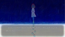 画像ギャラリー No.015のサムネイル画像 / 「ghostpia」，8月31日配信開始。冒頭を読める「ghospia-シドクバン-」を公開