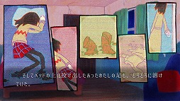 画像ギャラリー No.016のサムネイル画像 / 「ghostpia」，8月31日配信開始。冒頭を読める「ghospia-シドクバン-」を公開