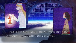 画像ギャラリー No.017のサムネイル画像 / 「ghostpia」，8月31日配信開始。冒頭を読める「ghospia-シドクバン-」を公開