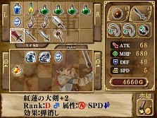 画像ギャラリー No.009のサムネイル画像 / ダンジョン探索アクション「エクスケーブ 〜異界の魔導師編〜」7月16日配信