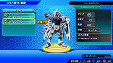 画像ギャラリー No.015のサムネイル画像 / 「スーパーヒーロージェネレーション」，プレイヤーの前に立ちはだかる新たなエネミーユニットと戦闘関連システムの情報が公開