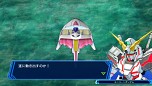 画像ギャラリー No.003のサムネイル画像 / 「スーパーヒーロージェネレーション」，強敵が集結するEXステージの情報を公開。仮面ライダーバースやスサノオなどの参戦も判明