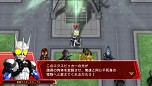 画像ギャラリー No.004のサムネイル画像 / 「スーパーヒーロージェネレーション」，強敵が集結するEXステージの情報を公開。仮面ライダーバースやスサノオなどの参戦も判明