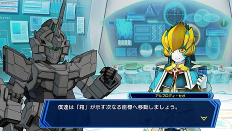 画像ギャラリー No.011のサムネイル画像 / 「スーパーヒーロージェネレーション」,ヒーロー達をサポートするゲームオリジナルキャラクター「アルフロディ・セオ」の情報が公開