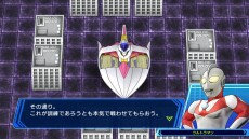 画像ギャラリー No.008のサムネイル画像 / 「スーパーヒーロージェネレーション」，模擬戦に挑戦できる「チャレンジステージ」の詳細が明らかに。ゾフィーや仮面ライダービーストなどの参戦も判明