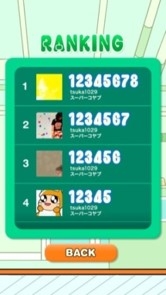 画像ギャラリー No.005のサムネイル画像 / TVCMがゲーム化「コヤブ先輩のふしぎなクーリッシュ工場」，iOS/Android向けに配信