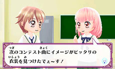 画像ギャラリー No.007のサムネイル画像 / 少女漫画原作のADV「12歳。 〜ほんとのキモチ〜」「ドーリィ♪カノン ドキドキ♪トキメキ♪ ヒミツの音楽活動スタートでぇ〜す！！」が今冬発売