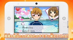 画像ギャラリー No.004のサムネイル画像 / 「12歳。 〜ほんとのキモチ〜」，収録エピソードなどを紹介するムービーが公開