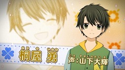 画像ギャラリー No.005のサムネイル画像 / 「12歳。 〜ほんとのキモチ〜」，収録エピソードなどを紹介するムービーが公開