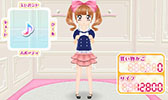 画像ギャラリー No.009のサムネイル画像 / 3DS用ソフト「ドーリィ♪カノン ドキドキ♪トキメキ♪ ヒミツの音楽活動スタートでぇ〜す！」が11月20日に，「12歳。 〜ほんとのキモチ〜」が12月4日に発売