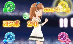 画像ギャラリー No.004のサムネイル画像 / 「ドーリィ♪カノン」，歌詞作成不具合などの問題を修正する更新データが配信