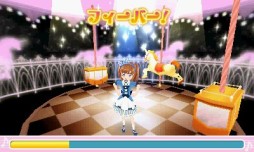 画像ギャラリー No.005のサムネイル画像 / 「ドーリィ♪カノン」，歌詞作成不具合などの問題を修正する更新データが配信